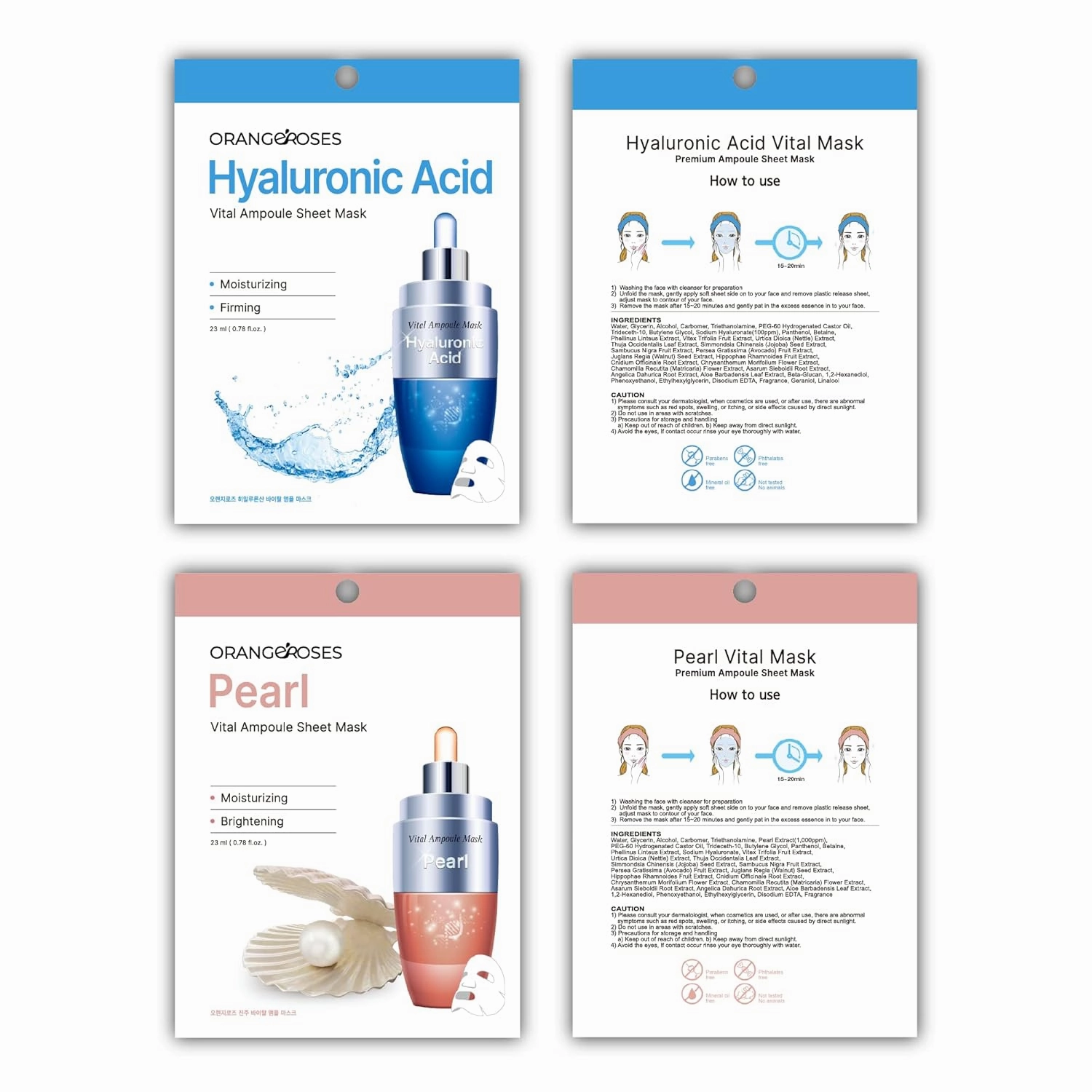 30 Pcs Combo Vital Ampoule Sheet Mask, Korean Facial Skincare Sheet | Simple & Effective Skincare Routine | Moisturization | Wrinkle Care | Brightening (30 Pcs Combo)