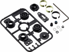 Alum Adjustable Servo Horn / Tamiya / 54893
