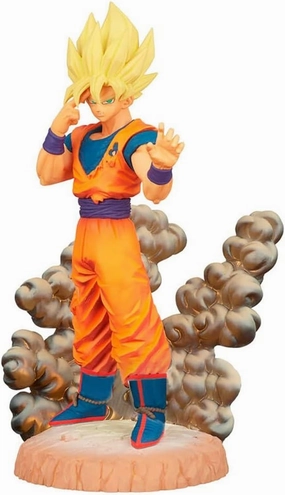 Banpresto - Dragon Ball Z - History Box vol.2 Figure