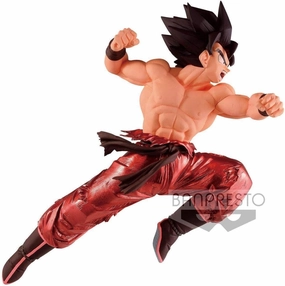Banpresto Dragon Ball Z Blood of Saiyans-Special X-, Multiple Colors (BP17751)
