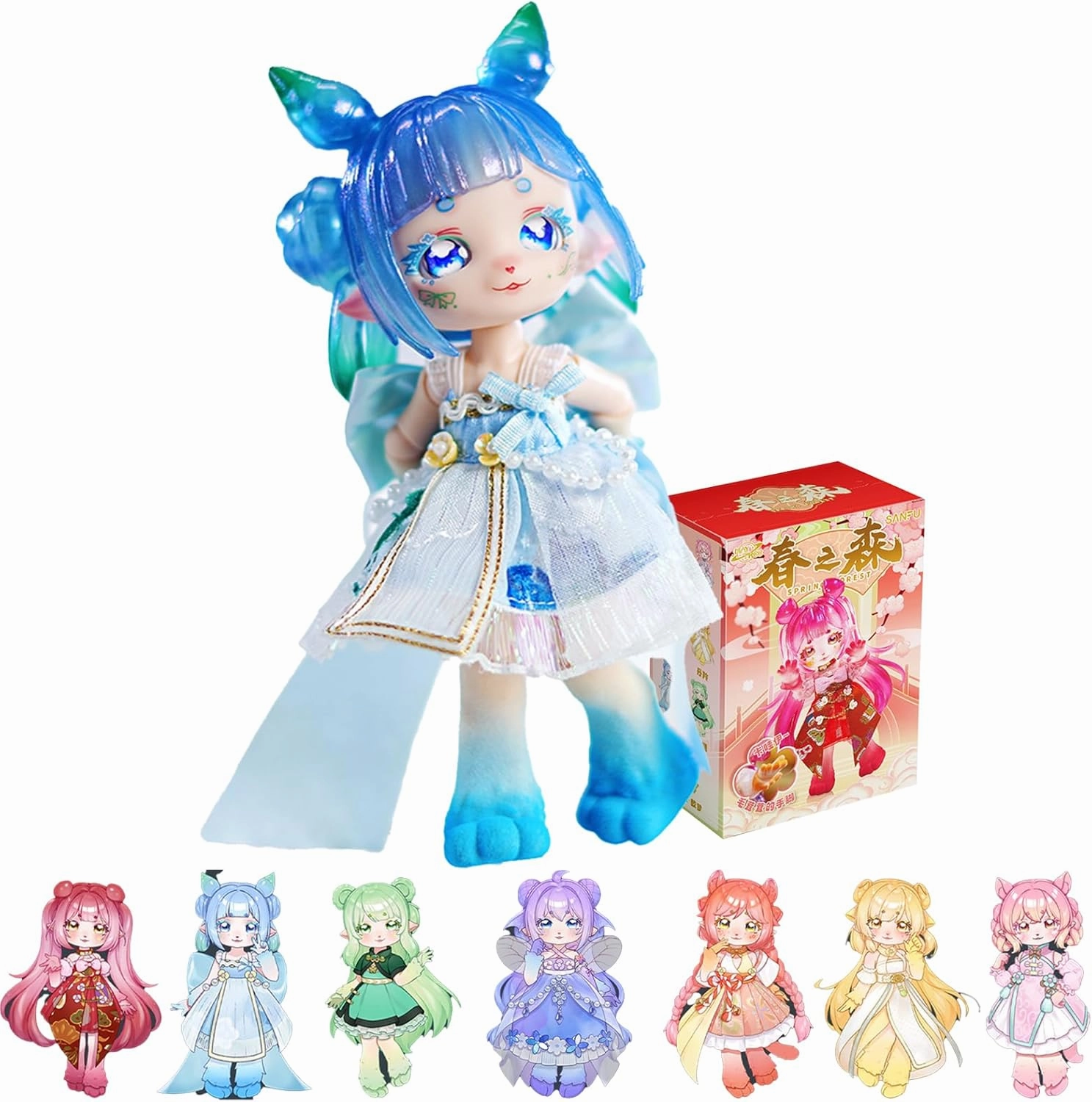 BJD Dolls Blind Box,Kawaii BJD Dolls Exotic Beast Record Series Ball Jointed Doll Collectable Action Figure for Girls Birthday Party Gift (Series-2-1 Box)