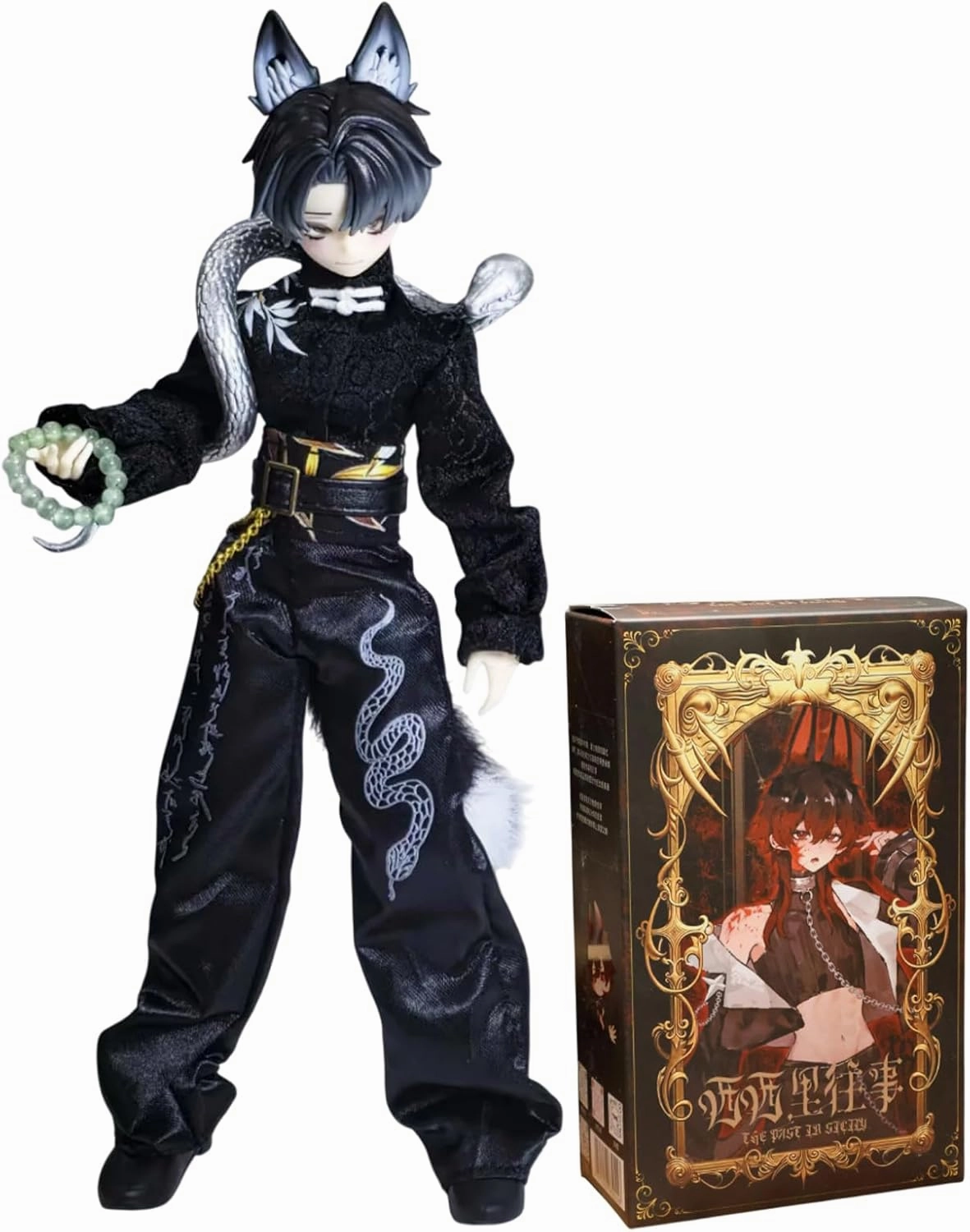 CALEMBOU MJD Blind Box, Kawaii Sicily Past Series 9inch Ball Jointed Doll, Cute Dress Up Doll with Joints, Collection BJD Action Figure Toys for Girls Boys (Sicily Past Series 1pc)