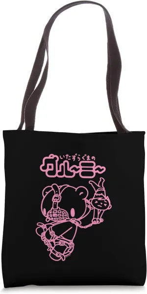 Gloomy Bear The Naughty Grizzly Muzzled Chained Pity Anime Tote Bag