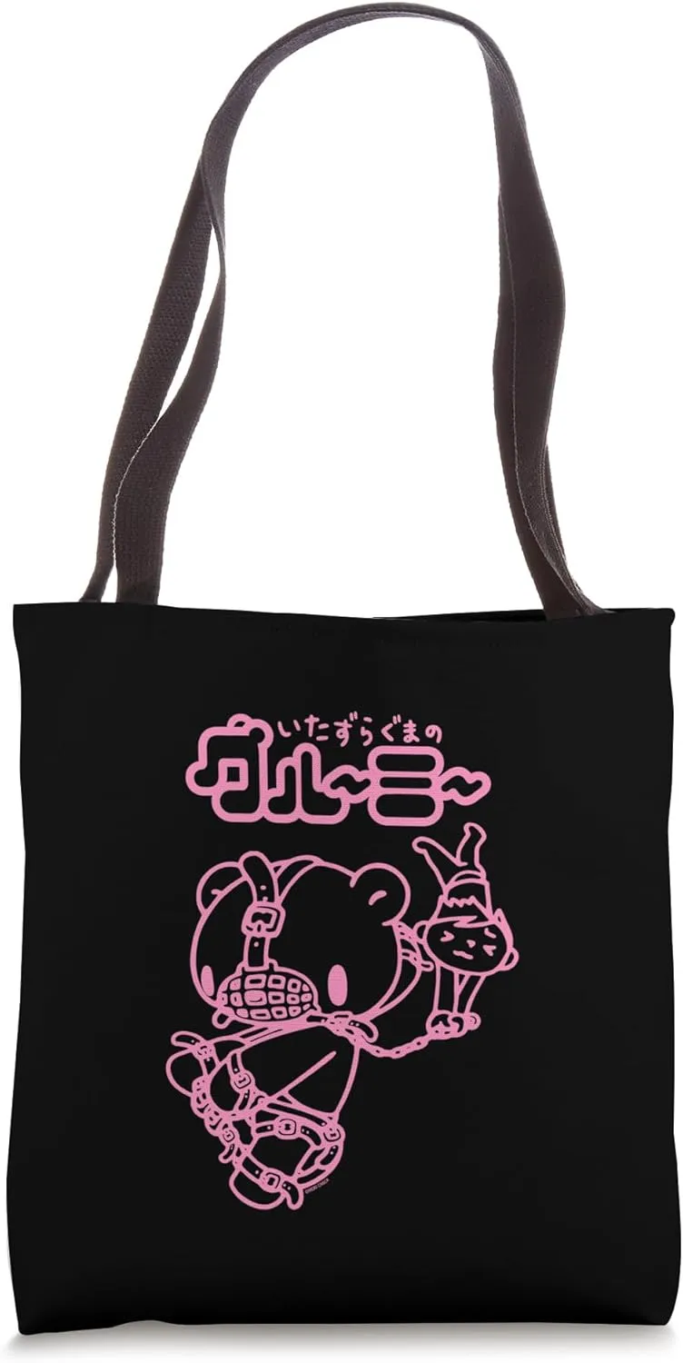Gloomy Bear The Naughty Grizzly Muzzled Chained Pity Anime Tote Bag