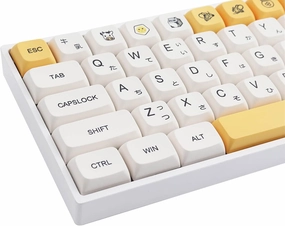 Hyekit PBT Keycaps - 137 Keys, Dye-Sublimated, XDA Profile, Japanese, Cute Design for Cherry Gateron MX Switches Mechanical Keyboards