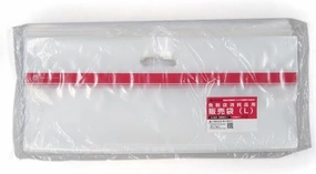 Japanese Law Duty Free Shop Consumable Bag (L) Consumption Tax 3-L