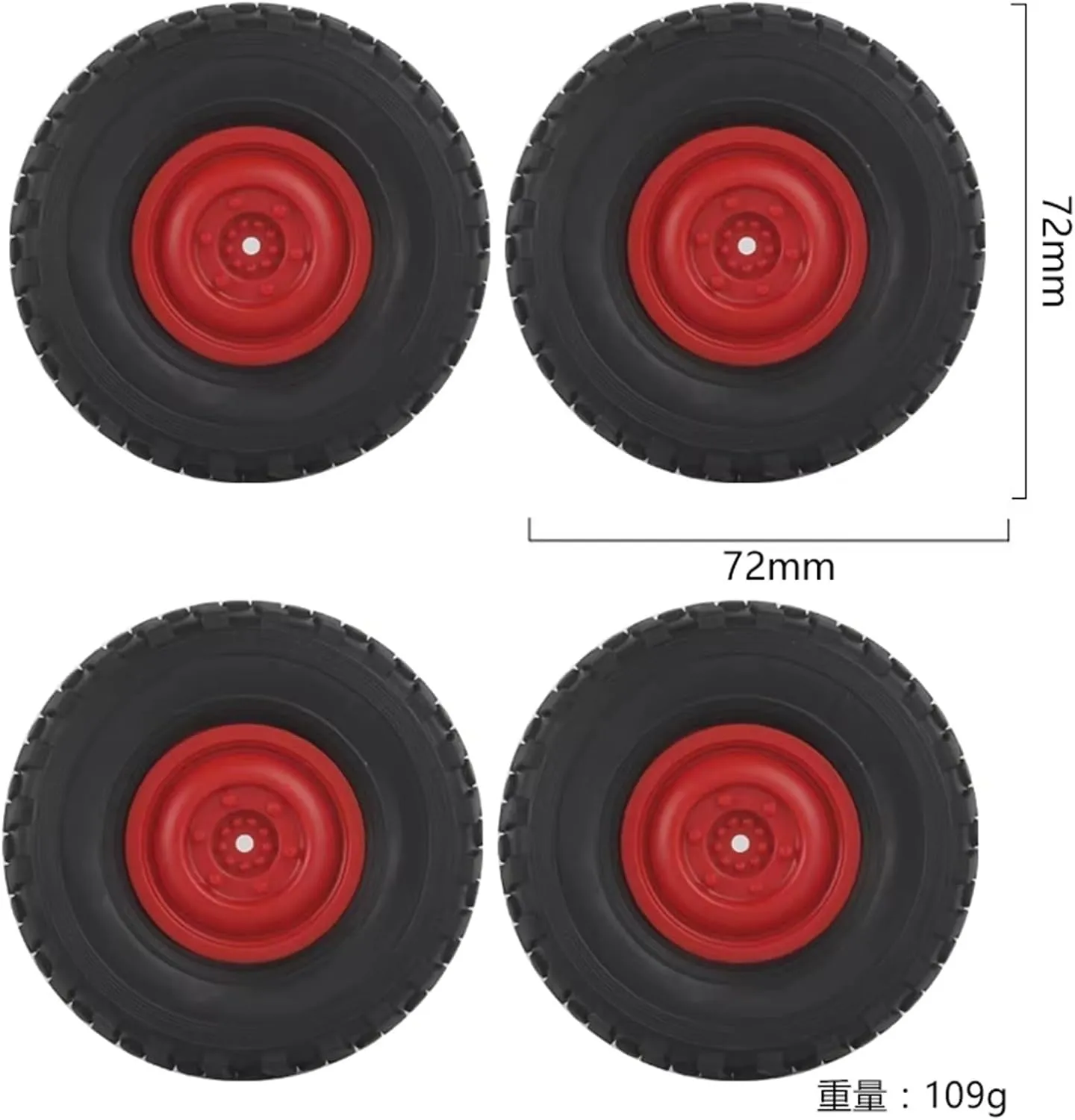 RC Car Accessories Compatible with MN D90 for MN98 for MN99S for WPL C14 C24 C34 B14 B24 for LDRC P06 RC Car Parts Accessories 4pcs 72mm Soft Tire Wheel(Red)