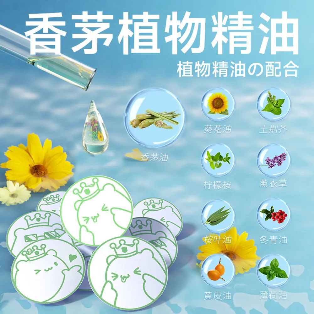 Wecan Mosquito Repellent Essential Oil Patches - Emoji Design, 36 Patches