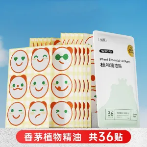 Wecan Mosquito Repellent Essential Oil Patches - Emoji Design, 36 Patches