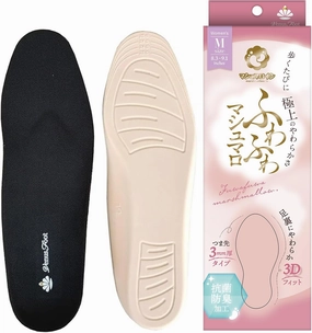 Women's Fluffy Marshmallow Shoe Insoles Ultra-Soft Memory Foam Inserts with 3D Arch Support and High-Rebound Cushion (M (8.3-9.1 inches))